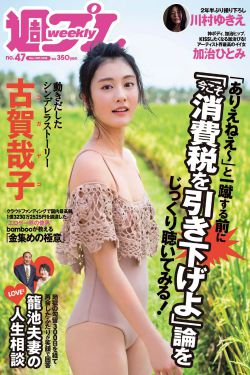 漂亮女总裁