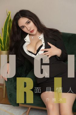 大河儿女