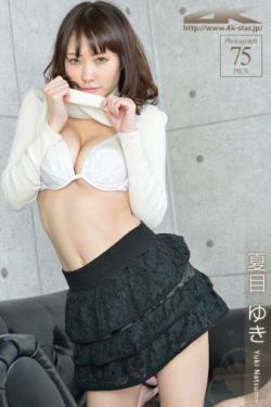 替嫁娇妻电视剧版