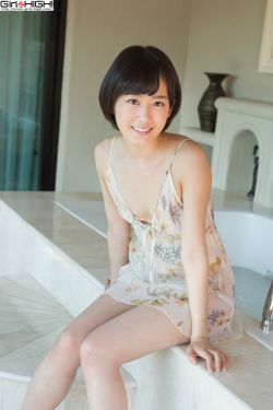 继女小说